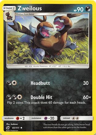 Zweilous (61)/111 Uncommon
