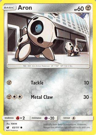 Aron (65)/111 Common Reverse Holofoil