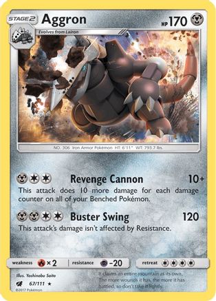 Aggron (67)/111 Holo Rare Reverse Holofoil