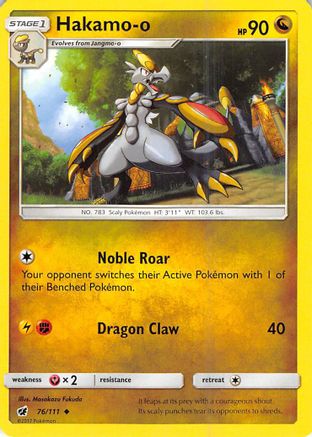 Hakamo-o (76)/111 Uncommon Reverse Holofoil