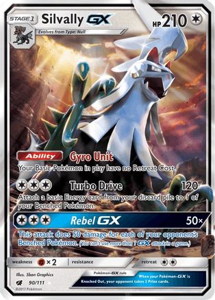 Silvally GX (90)/111 Ultra Rare Holofoil