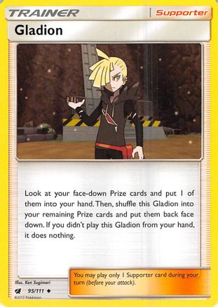 Gladion (95)/111 Uncommon