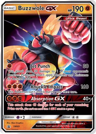 Buzzwole GX - SM69 (SM69)/248 Promo Holofoil