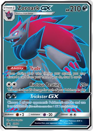 Zoroark GX - SM84 (SM84)/248 Promo Holofoil