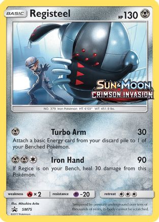 Registeel - SM75 (Prerelease) (SM75)/248 Promo Holofoil