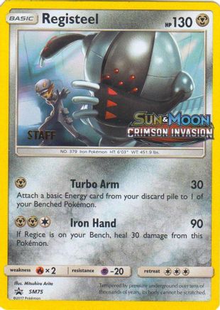 Registeel - SM75 (Prerelease) [Staff] (SM75) Promo Holofoil