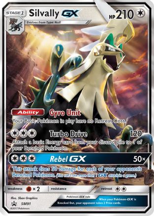Silvally GX - SM91 (SM91)/248 Promo Holofoil