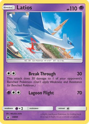 Latios - SM88 (SM88)/248 Promo Holofoil