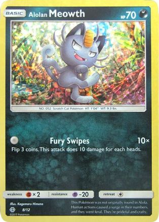 Alolan Meowth - 8/12 (8)/12 Promo Holofoil