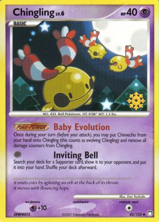 Chingling - 42/123 (42) Promo