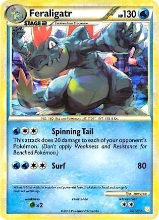 Feraligatr - 20/123 (Cracked Ice Holo) (20) Holo Rare Holofoil