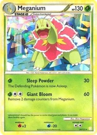 Meganium - 26/123 (Cracked Ice Holo) (26) Holo Rare Holofoil