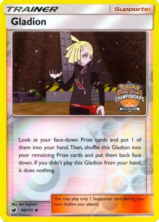 Gladion - 95/111 (Regional Championships) (95) Promo Reverse Holofoil