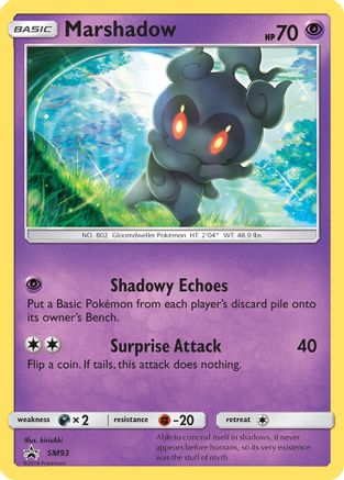 Marshadow - SM93 (SM93)/248 Promo Holofoil