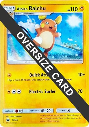 Alolan Raichu - SM65 (SM65) Promo Holofoil