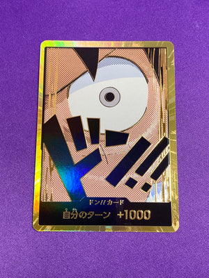DON Card [Luffy Gold] One Piece Japanese Premium Booster (Cabinet-NM)