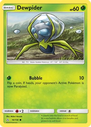 Dewpider (16)/156 Common Reverse Holofoil