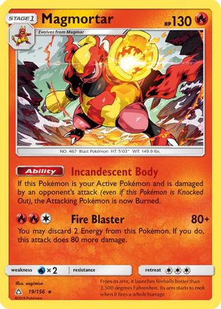 Magmortar (19)/156 Holo Rare Reverse Holofoil