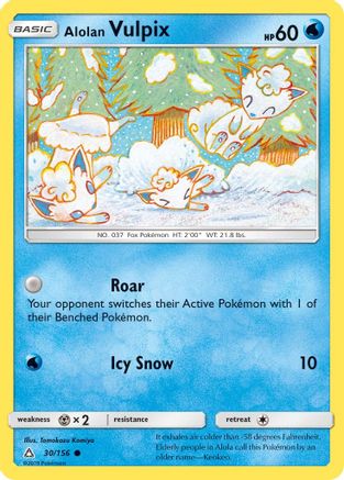 Alolan Vulpix (30)/156 Common Reverse Holofoil