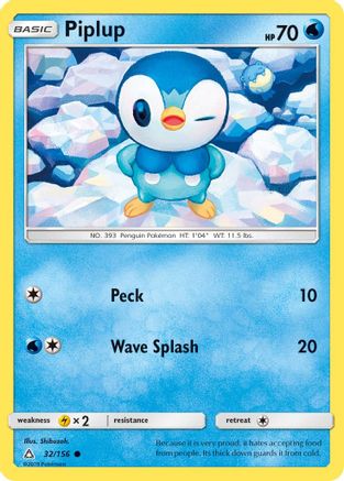 Piplup (32) (32)/156 Common Reverse Holofoil
