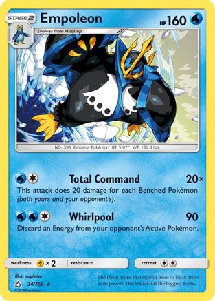 Empoleon (34)/156 Rare Reverse Holofoil