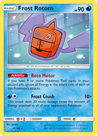 Frost Rotom (41)/156 Rare Reverse Holofoil