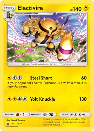 Electivire (44)/156 Rare Reverse Holofoil