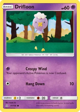 Drifloon (51)/156 Common