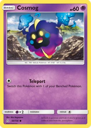 Cosmog (60)/156 Common