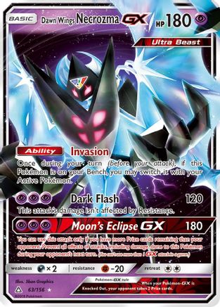 Dawn Wings Necrozma GX (63)/156 Ultra Rare Holofoil