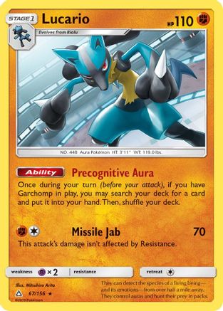 Lucario (67)/156 Holo Rare Reverse Holofoil