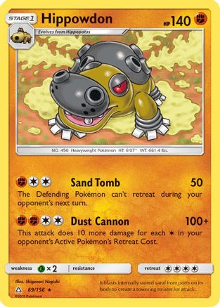 Hippowdon (69)/156 Rare Reverse Holofoil