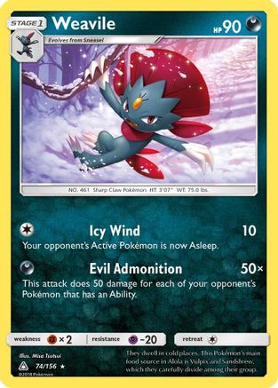 Weavile (74)/156 Holo Rare Holofoil
