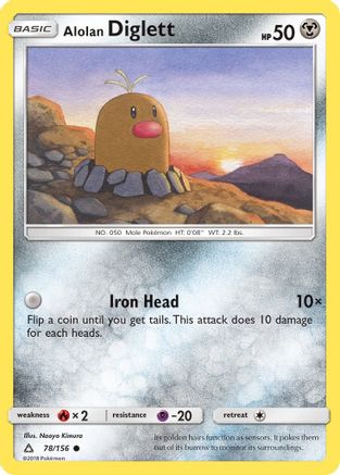 Alolan Diglett (78)/156 Common Reverse Holofoil