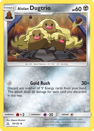 Alolan Dugtrio (79)/156 Uncommon Reverse Holofoil