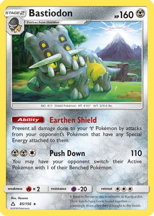 Bastiodon (85)/156 Holo Rare Holofoil