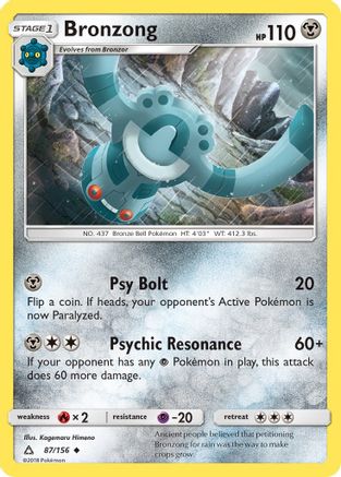 Bronzong (87)/156 Uncommon Reverse Holofoil