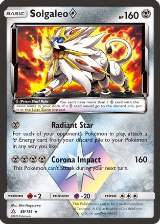 Solgaleo Prism Star (89)/156 Prism Rare Holofoil