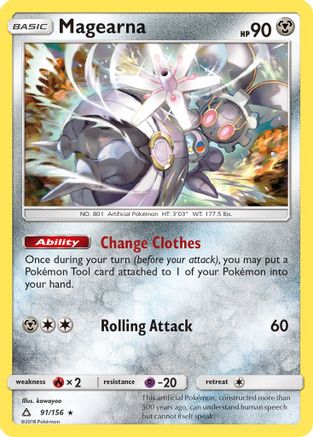 Magearna (91)/156 Rare Reverse Holofoil