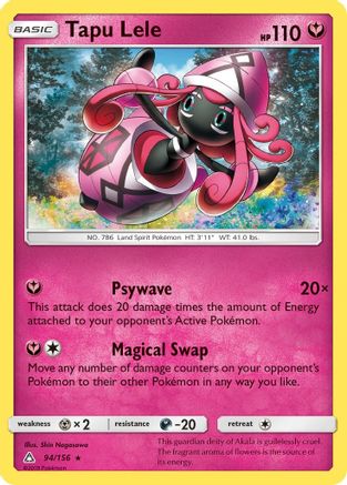 Tapu Lele (94)/156 Rare Reverse Holofoil