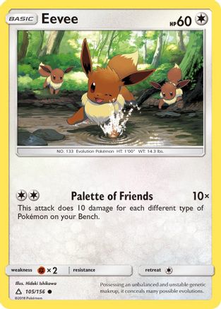 Eevee (105) (105)/156 Common