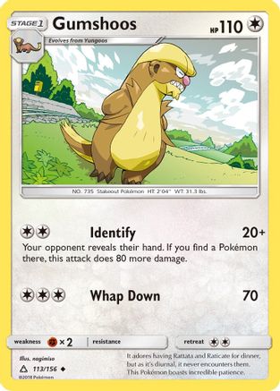 Gumshoos (113)/156 Uncommon