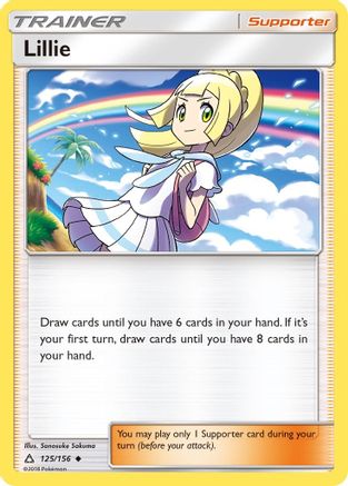 Lillie (125)/156 Uncommon Reverse Holofoil