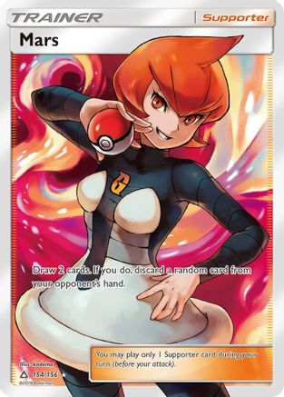 Mars (Full Art) (154)/156 Ultra Rare Holofoil