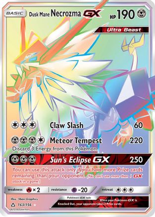 Dusk Mane Necrozma GX (Secret Rare) (163)/156 Secret Rare Holofoil