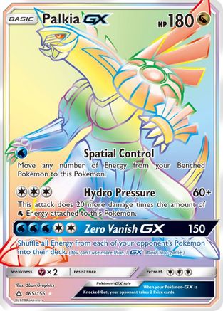 Palkia GX (Secret Rare) (165)/156 Secret Rare Holofoil