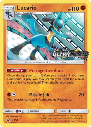 Lucario - SM95 (Prerelease) (SM95)/248 Promo Holofoil