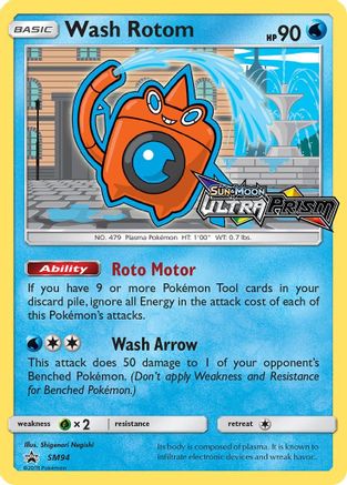 Wash Rotom - SM94 (Prerelease) (SM94)/248 Promo Holofoil