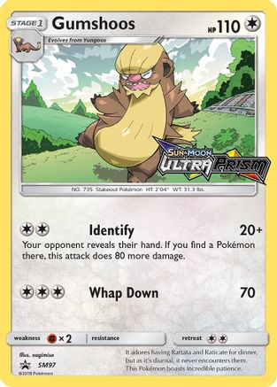 Gumshoos - SM97 (Prerelease)/248 Promo Holofoil