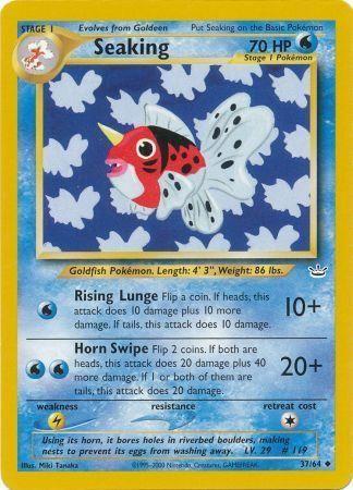 Seaking (37)/64 Uncommon Unlimited